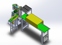 机器人传输系统