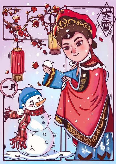 国粹文化——京剧印象