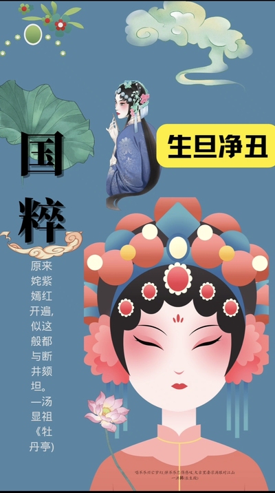 停云落月
