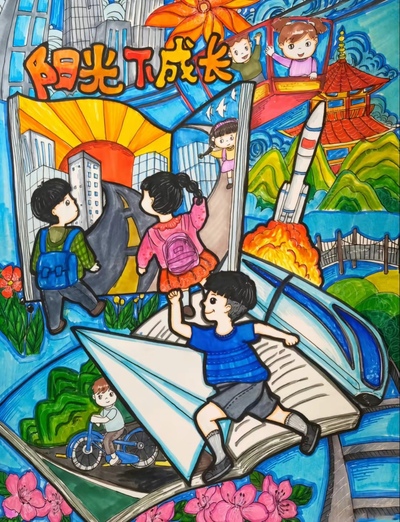洋溢青春，展中华民风