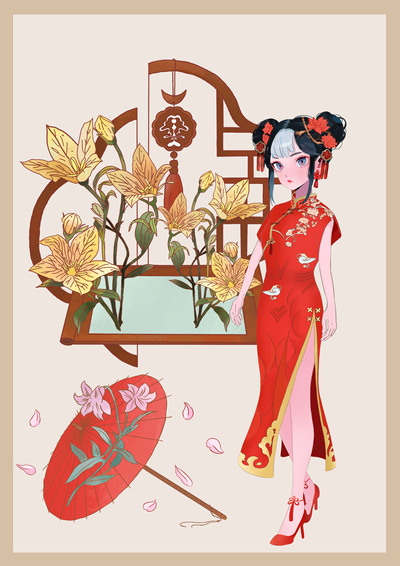 闲庭信步