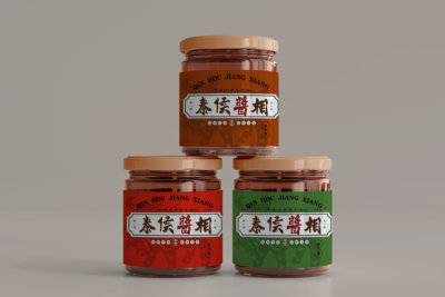 秦侯酱相