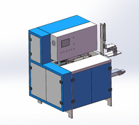 无巧不成书——精装书扒圆起脊机