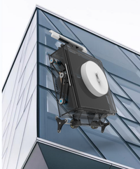 大楼墙体清洁装置