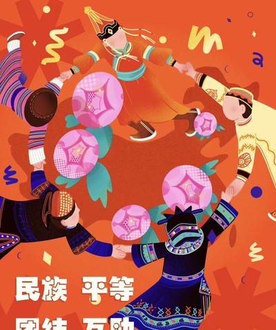 起个什么名字