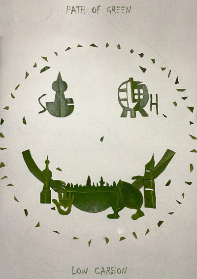 笑脸