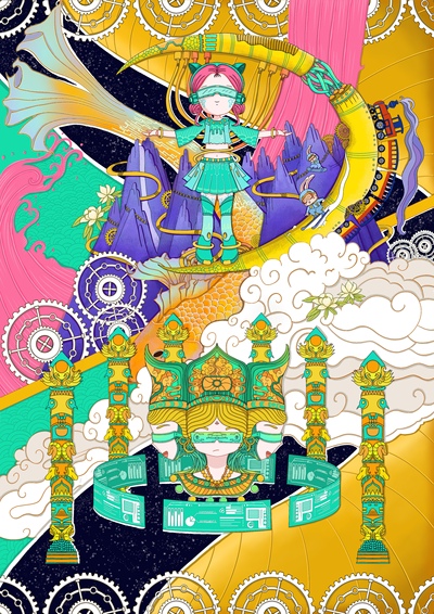 明月潮里