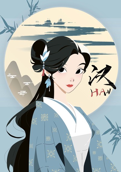 月竹