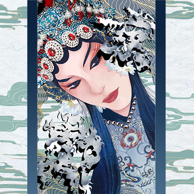 京戏