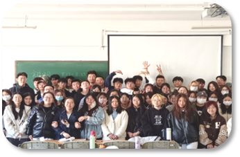 人际关系与沟通