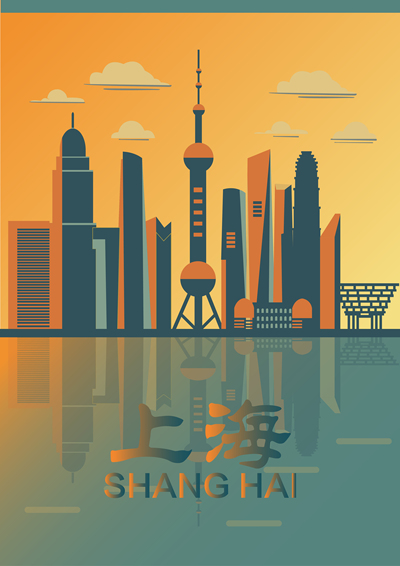 美丽上海