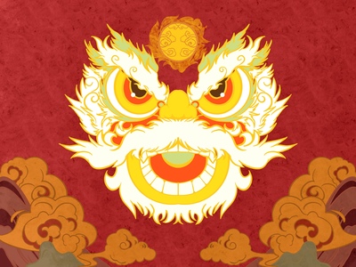 《醒》