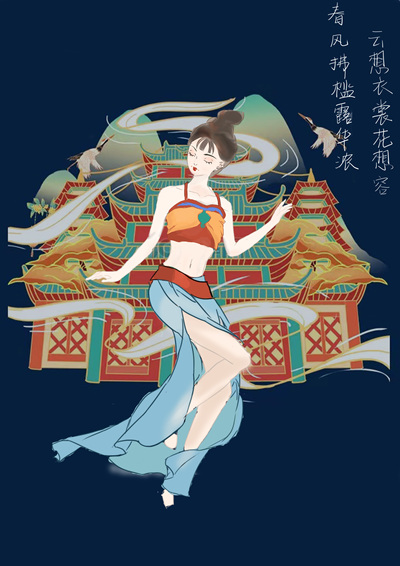 云想衣裳花想容