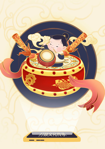 鼓声传递古文化