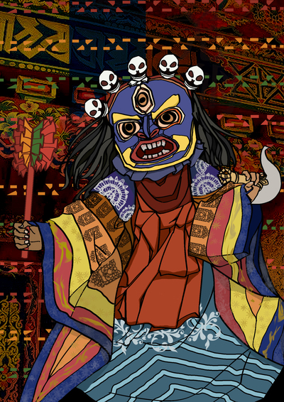 羌姆