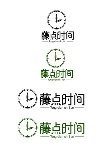 藤点时间