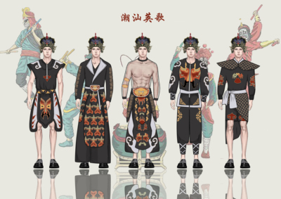 《潮汕英歌》
