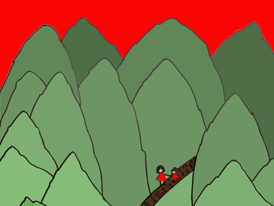 走出大山