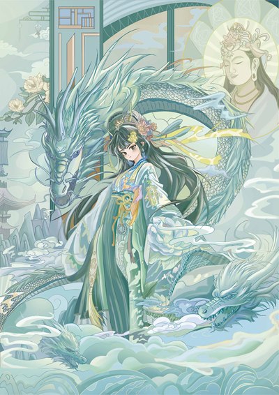 《闻悉“龙女以身就佛道”》