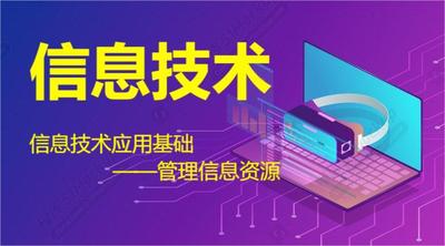 胜任文档管理员