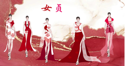 女贞