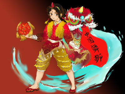 《萌狮报福》