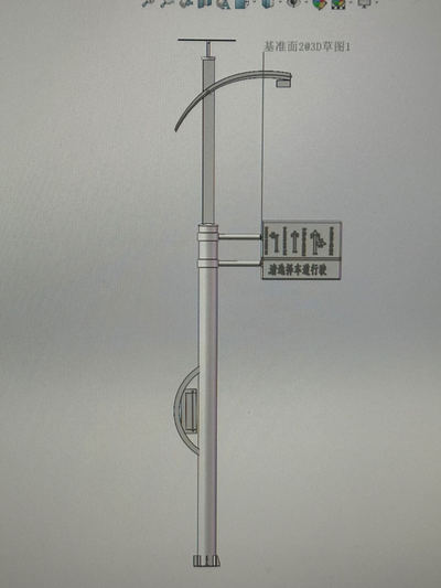 智慧路灯