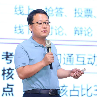 摄影基础
