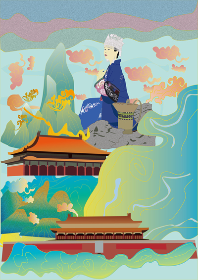 民安