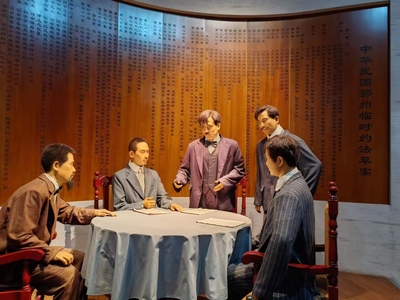 铭记历史，砥砺前行