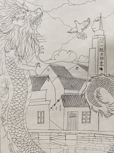 龙的传人