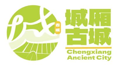 古城logo