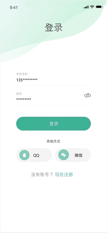 我学到啦