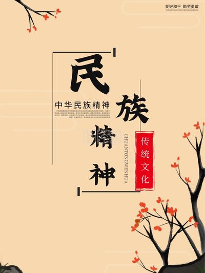 杯子好看的嘞