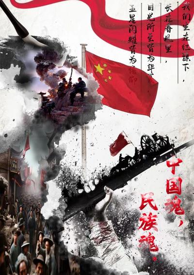 信仰