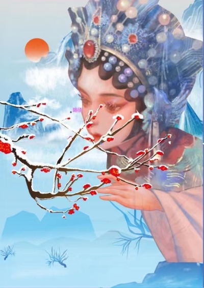 民族魂