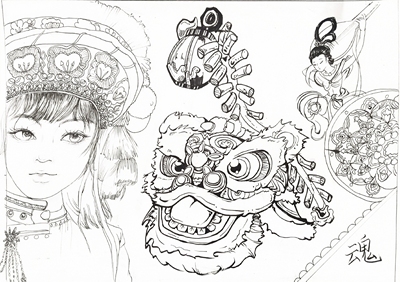 《锦簇》