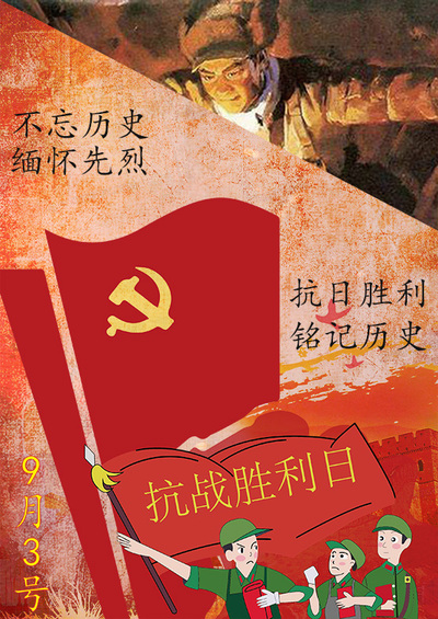 未来的起点