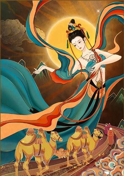 金色丝路