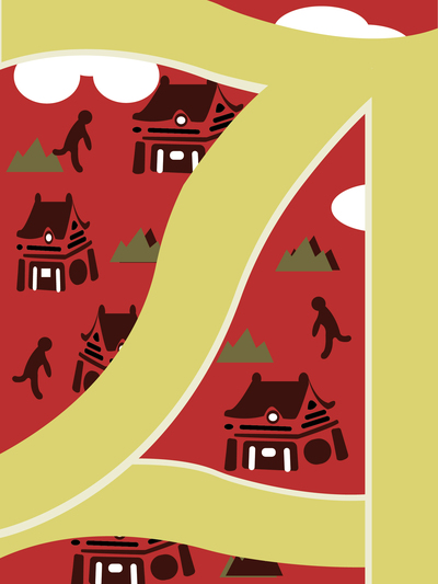 建党74周年