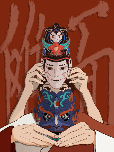傩面
