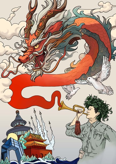 龙的传人