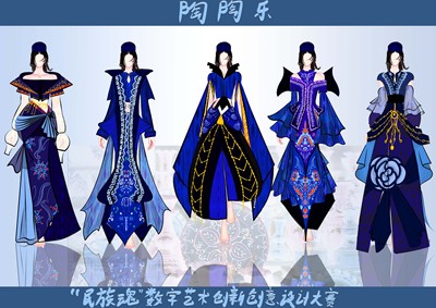 陶陶乐