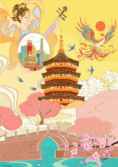 运河古都