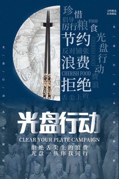 丰源裕安