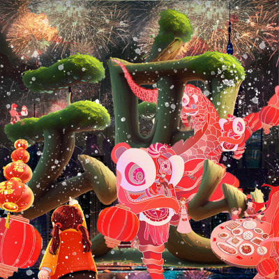 魂