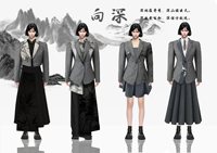 《向深》