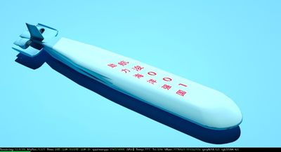航道疏浚无人智能水下潜器
