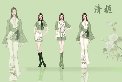 清栀