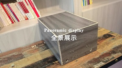 毕方